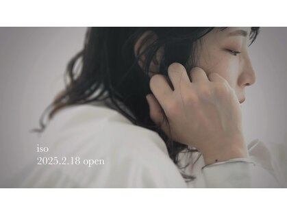 イソ(iso.)の写真