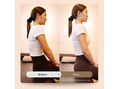 さくら整体院 横須賀院の写真