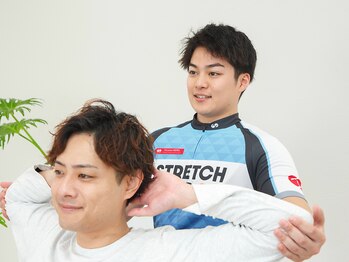 ストレッチヒーロー 福山神辺店の写真/首肩こり/腰痛、慢性的なお悩みもお気軽にご相談下さい!姿勢改善効果&顔のむくみもスッキリリフレッシュ!