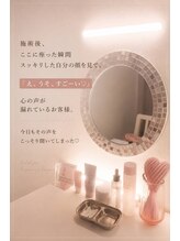 ハレキパ 鵠沼海岸(halekipa)/施術後のスッキリ感に思わず
