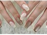 定額ニュアンス★90分★¥9,300→¥8,800