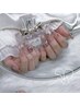 【時短☆安い】チップ長さだし/持ち込み　￥13000～