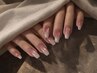 じゅわっと溶け込む。"透明感gradation nails"_____