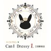キャンアイドレッシー 三田駅前店(Can I Dressy)のお店ロゴ