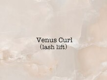 グレース(Grace)/ラッシュリフト/パリジェンヌ