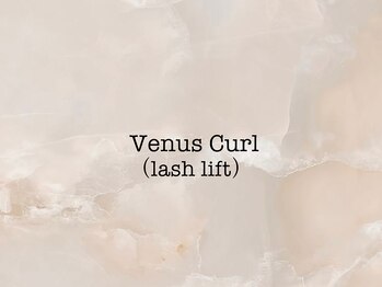 グレース(Grace)/ラッシュリフト/パリジェンヌ