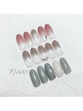 フェリシア Felicia/11月キャンペーンデザイン