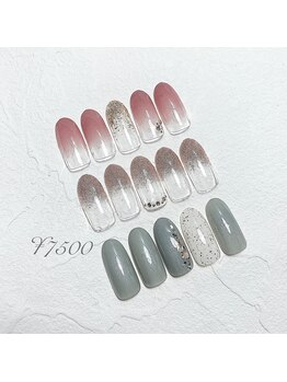 フェリシア Felicia/11月キャンペーンデザイン