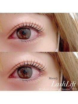 ドラセナ トータルビューティー(Dracaena Total Beauty)/うる艶まつ毛パーマ