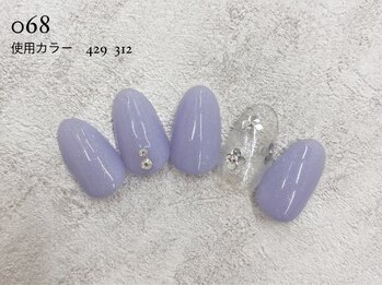 ルアナ 亀戸(Luana)/