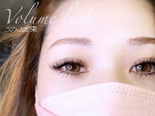 シル 本町店(CIL)/volume lash 120束