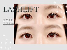 フィアートアイ 赤羽(Fiato eye)/担当Yuuka★フィアートアイ赤羽