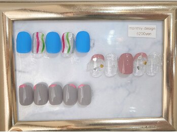 リコット(Ricott)/1月マンスリーデザイン♪