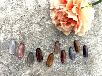 フルブルーム(fullbloom)/マグネットコースコース