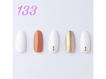 はあとねいる 南宮崎駅前店/