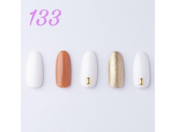 はあとねいる 南宮崎駅前店/