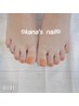 【Foot】人気No4★☆つやつや長持ちfootジェルnail♪￥7700→￥7200 オフなし