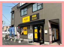 アルゴ 熊本八代店(ALGO)の雰囲気（【最新脱毛機　IPL脱毛×SHR脱毛】であらゆる毛質に対応◎）