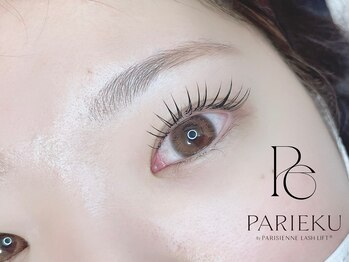 カラット 行徳店(Carat)/《LEDパリエク》