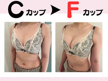 リリ(RILI)/【バストアップ・バストケア】