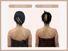 スリムライン 秋田店(The Slim Line)/before→after