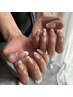 《HAND》フレンチネイル【丁寧ケア付★オフ無料】 ¥7500→¥7000