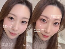 メアリー ネイルアンドアイラッシュ 八木店(mary)/似合わせ提案力が自慢♪