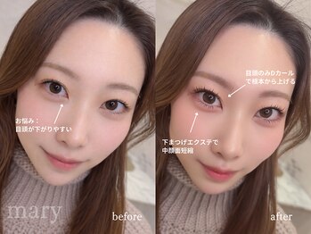 メアリー ネイルアンドアイラッシュ 八木店(mary)/似合わせ提案力が自慢♪