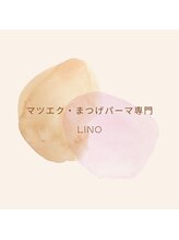 リノ(Lino)