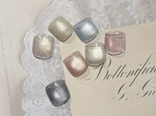 アイネイルズ 四条河原町店(I-nails)