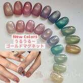 トゥデイ ネイル 新栄(Today Nail)