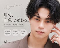 エイチ アイラッシュ 吉祥寺店(H eyelash)