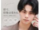 エイチ アイラッシュ 吉祥寺店(H eyelash)の写真