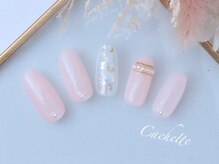 カシェット(Cachette)/ガーリーネイル