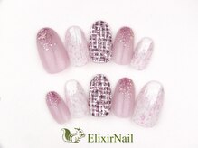 エリクサーネイル 池袋(Elixir Nail)/定額a シンプル/クーポン使用