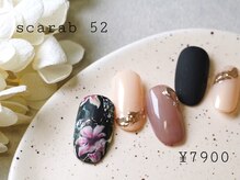 スカラべネイル52 春日部(Scarab Nail 52)/大人シックアートデザイン¥7900