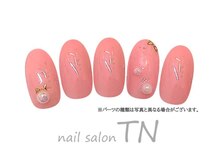 ティーエヌ イオン新潟青山店/2月季節の定額4900円コース