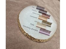 ドットイチイチマルイチ 銀座店(DOT1101)/カラーエクステ