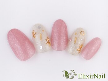 エリクサーネイル 池袋(Elixir Nail)/定額a シンプル/クーポン使用