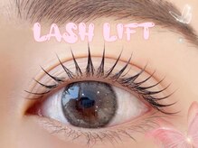 ブリランテ/ケラチンラッシュ