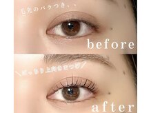 アイラッシュサロン ブラン 名古屋パルコ店(Eyelash Salon Blanc)/まつげパーマ/パリジェンヌ