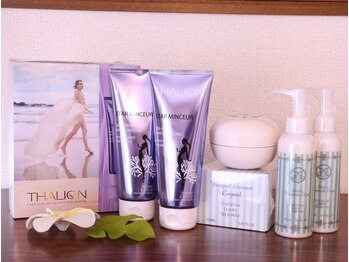 リワード(Reward)/ボディケア商品