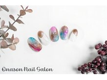 オーナソン(Onason)/デザインサンプル♪