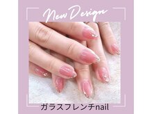 エクシア(ecxia)/ガラスフレンチネイル