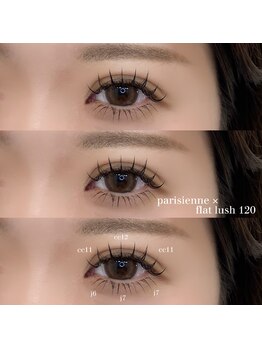 ユル 茶屋町(yur)/パリエク120×下マツエク40