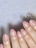 K.maki担当【フレンチorカラグラ】他店オフ込☆