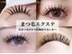 ノンノ(non-no)の写真