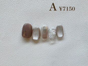 2by マックスビューティー(2by MAX BEAUTY)/【1月】Design course A