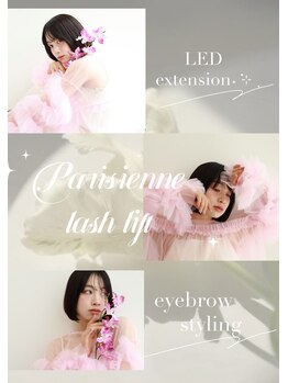 シロン 川越店(Cilon.)/メニューがたくさんあります＊