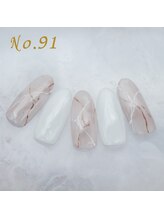 はあとねいる 大森店/定額4,400円